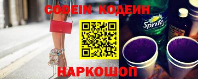 дистиллят марихуана Можга