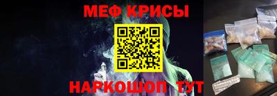 дистиллят марихуана Можга