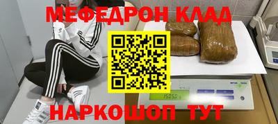 дистиллят марихуана Можга