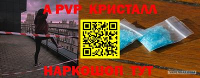 мдпв Можайск