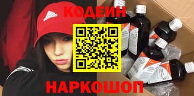 мдпв Можайск