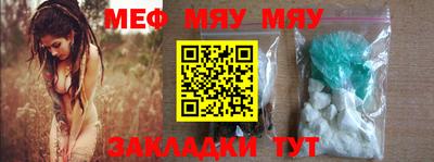 дистиллят марихуана Можга