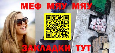 мдпв Можайск
