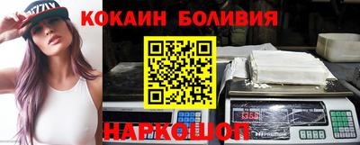 мдпв Можайск