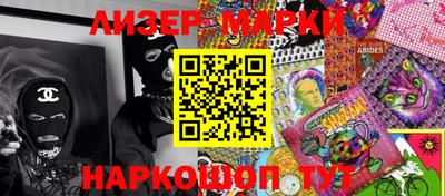 мдпв Можайск