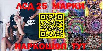мдпв Можайск