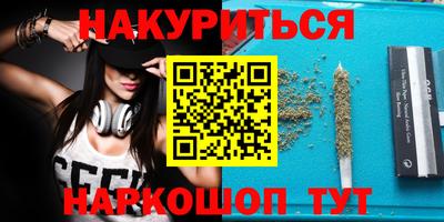 мдпв Можайск