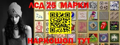 MESCALINE Моздок