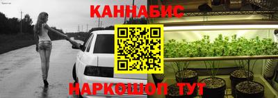 MESCALINE Моздок