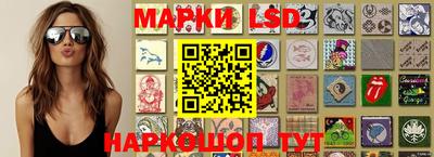 мдпв Можайск