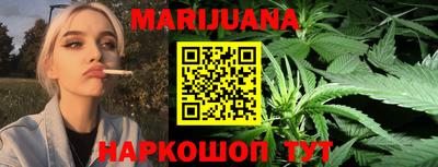 MESCALINE Моздок