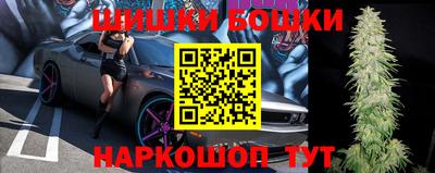 дистиллят марихуана Можга