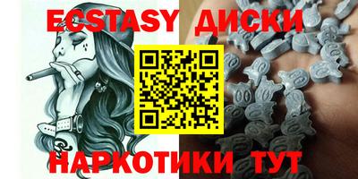 дистиллят марихуана Можга
