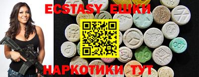 мдпв Можайск