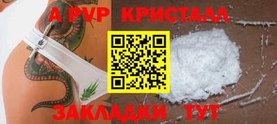 мдпв Можайск