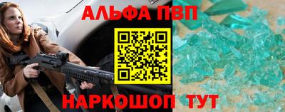 MESCALINE Моздок