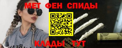 мдпв Можайск