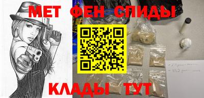 дистиллят марихуана Можга