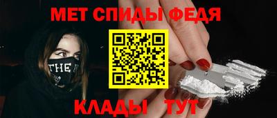 дистиллят марихуана Можга