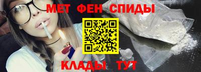 MESCALINE Моздок
