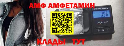 мдпв Можайск