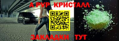 мдпв Можайск