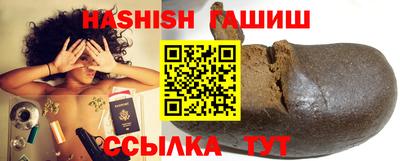 дистиллят марихуана Можга