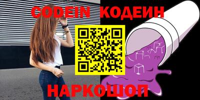 дистиллят марихуана Можга