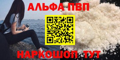 MESCALINE Моздок