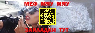 дистиллят марихуана Можга