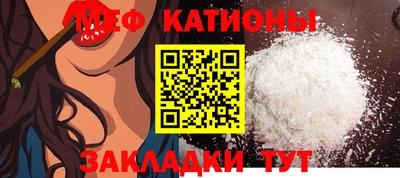 дистиллят марихуана Можга