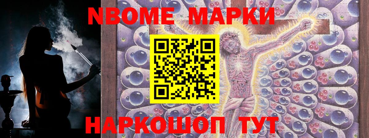 LSD-25 экстази кислота  Вход с VPN  ЛСД экстази кислота  Тимашёвск 